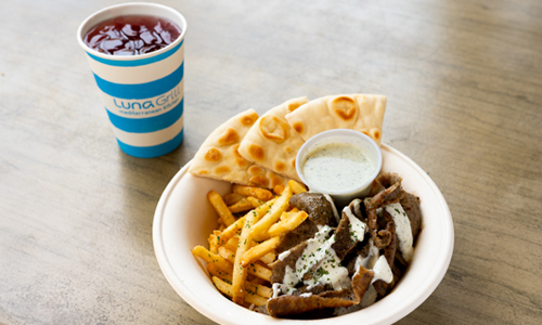 Luna Grill